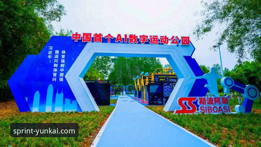 云开体育APP官方下载 云开体育APP官方下载最新动态:体育观赛体验如何重塑移动端趋势