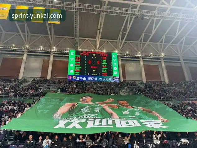 2026云开体育APP手机版 如何通过技术视角解析上海队的十二连胜统治力?